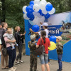День Волгодонска 2019