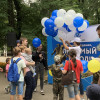 День Волгодонска 2019