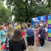 День Волгодонска 2019