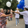 День Волгодонска 2019