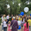 День Волгодонска 2019