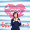 «Абазины в кругу друзей. Шесть рукопожатий»