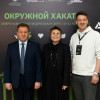 Хакатон по искусственному интеллекту