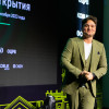 Хакатон по искусственному интеллекту