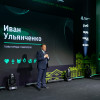 Хакатон по искусственному интеллекту
