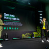 Хакатон по искусственному интеллекту