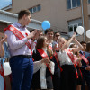 Последний звонок 2018 Ставрополь/Администрация Ставрополя