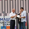 Открытие опорного центра «Знания»