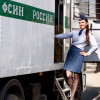 В Ставрополе стартовал конкурс "Леди в погонах 2019" с участием представительниц УФСИН СК