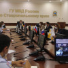 Обучающий семинар ГУ МВД РФ по СК и Росалкогольрегулирования