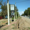Устройство линий электроосвещения