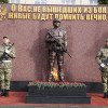 День ветерана войск правопорядка прошли в Пятигорске