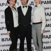 Интервью с Владом Гарамовым