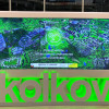 Сколково