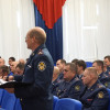 Коллегия УФСИН по итогам деятельности за 9 месяцев 2023 года