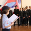 В Ставрополе учащихся гимназии приняли в кадеты