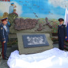 Мемориал воинам-героям Отечества