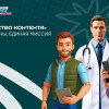 Министерство контента