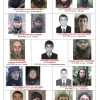 Розыск террористов банды Аслана Бютукаева