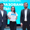 Шувалова Дарья Евгеньевна