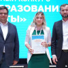 Приходько Софья Александровна