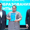 Ивина Варвара Игоревна