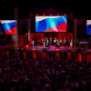 Гранд-финал Международной премии уличной культуры и спорта «КАРДО»