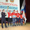 Всероссийский чемпионат по юношескому автомногоборью