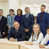 В Ставрополе открылась новая школа №45 на 1000 учеников