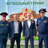 УФСИН Ставрополья