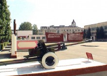 Ставропольский военный институт связи ракетных войск
