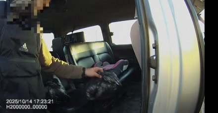 На въезде в село Арзгир задержали водителя с пакетом марихуаны