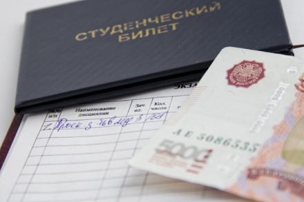Взятка преподавателю Взятка преподавателю