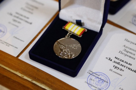 57 лучших работников культуры