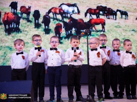 Дети с ограниченными возможностями по здоровью покажут свои таланты на сцене в Ставрополе