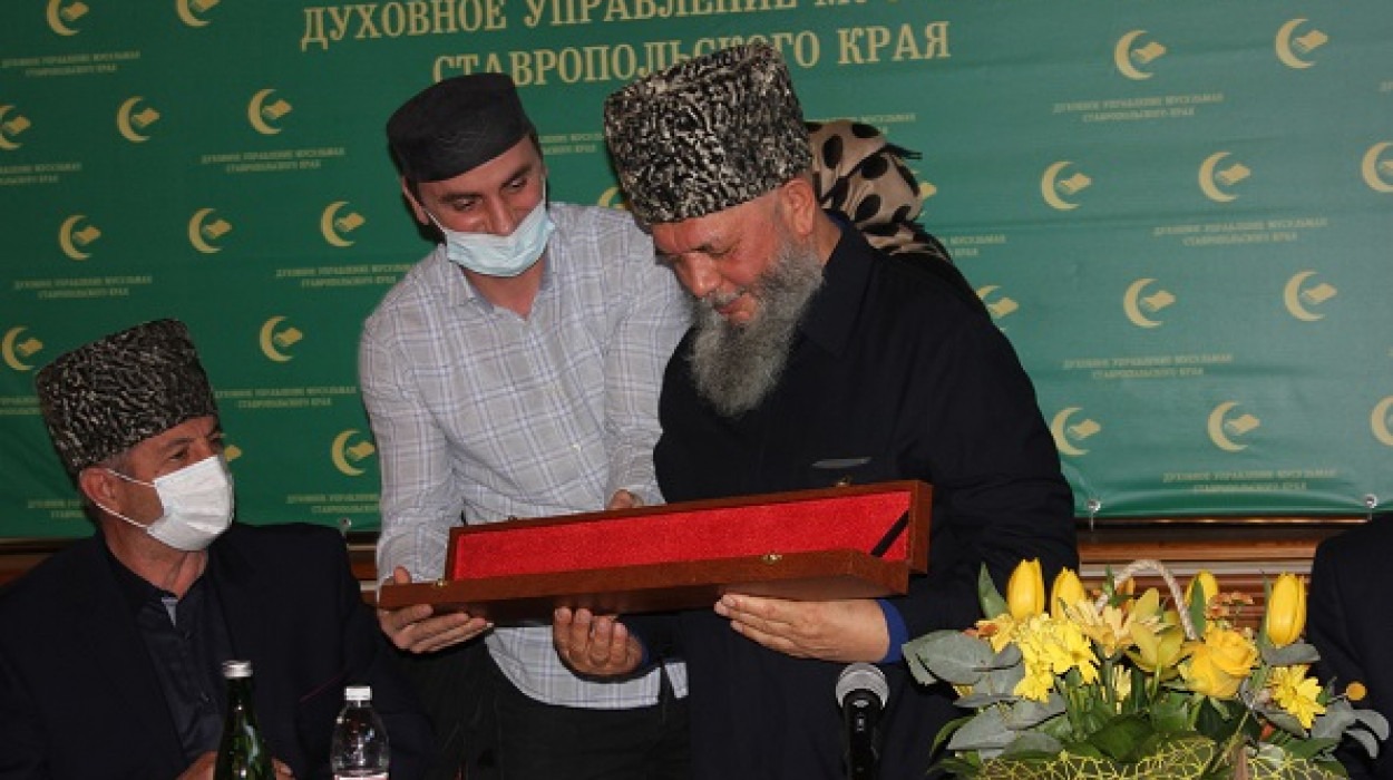 Мухаммад Рахимов переизбран муфтием Ставропольского края еще на 5 лет