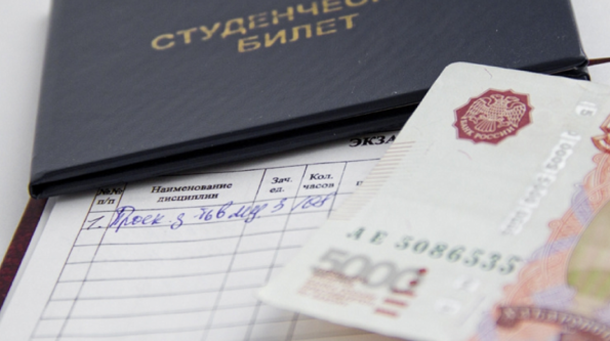 Взятка преподавателю Взятка преподавателю