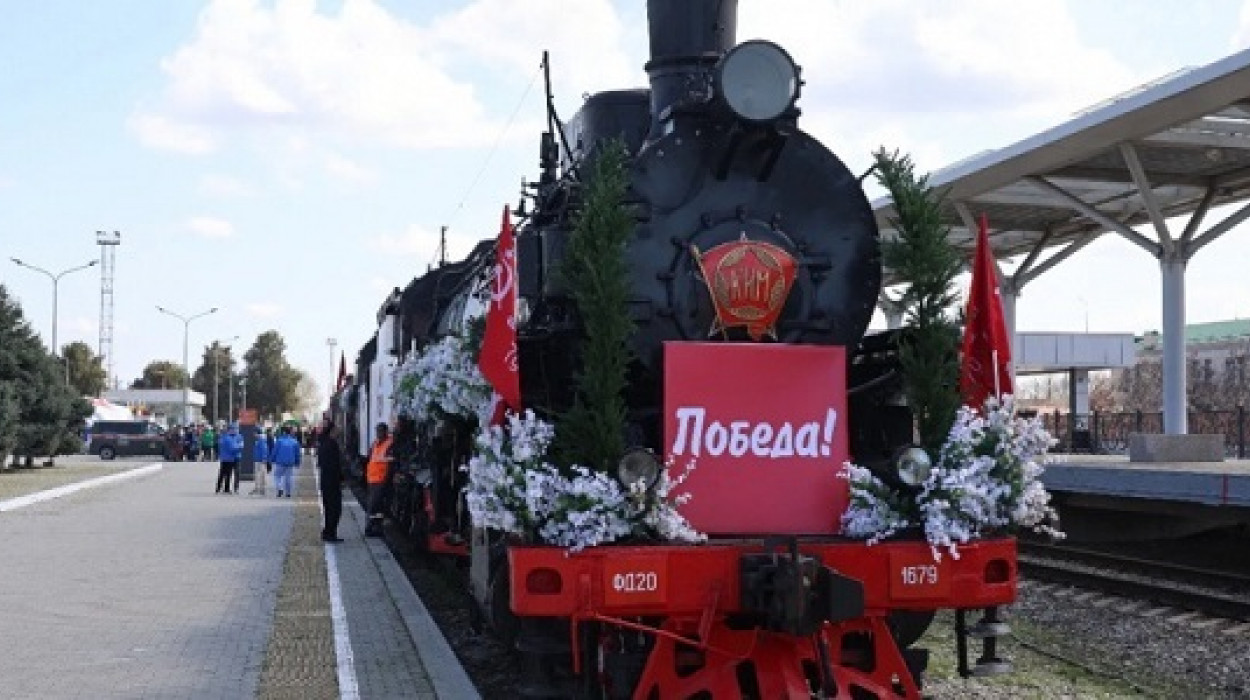 Ретро-поезд «Победа» прибудет 23 апреля на вокзал города Невинномысска