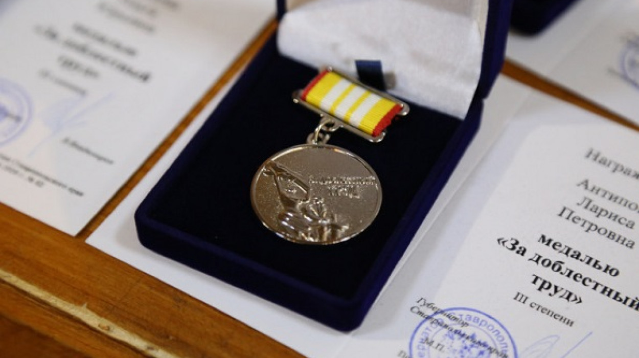 57 лучших работников культуры