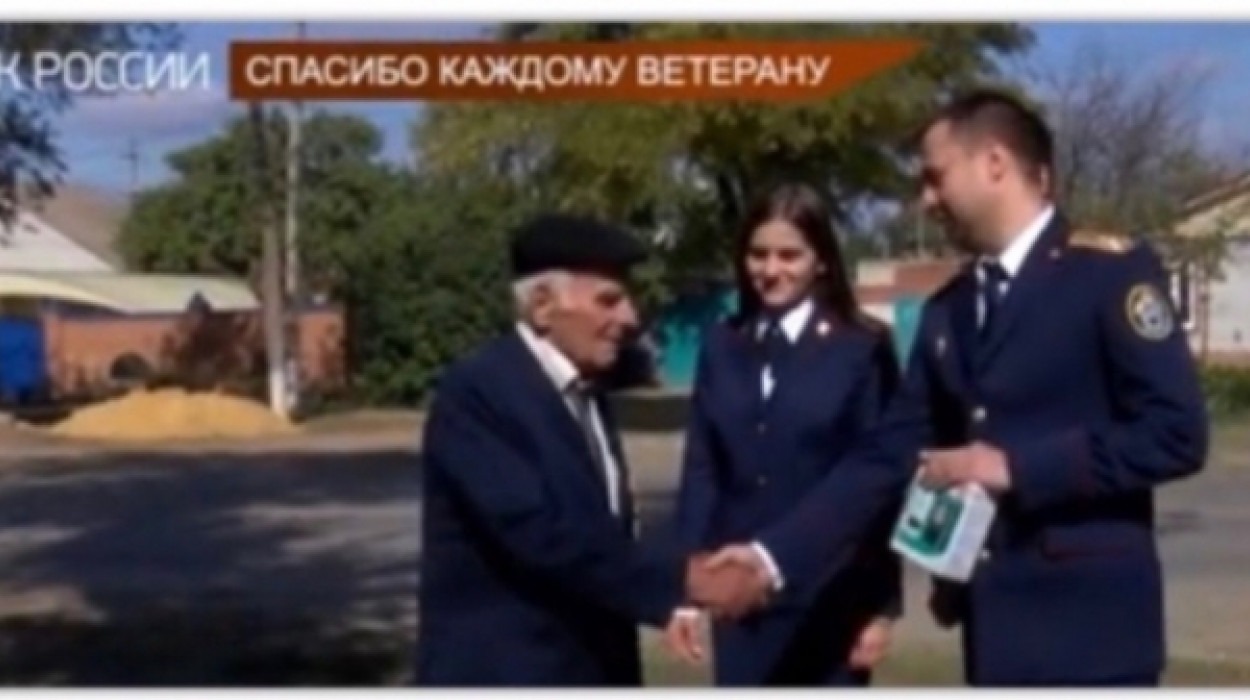 Ставропольские следователи присоединились ко Всероссийской акции Следственного комитета «Спасибо каждому ветерану!»