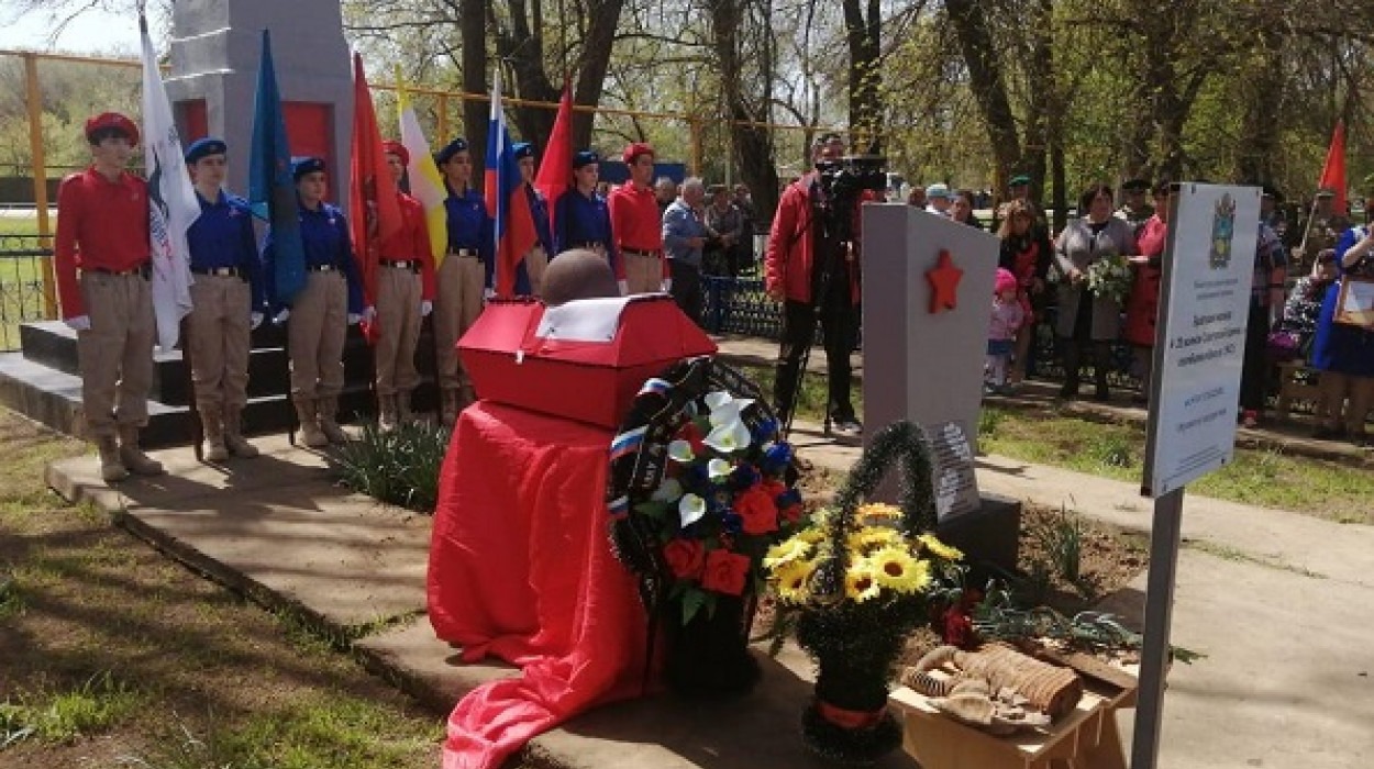 В селе Кара-Тюбе захоронили останки участника Великой Отечественной войны 