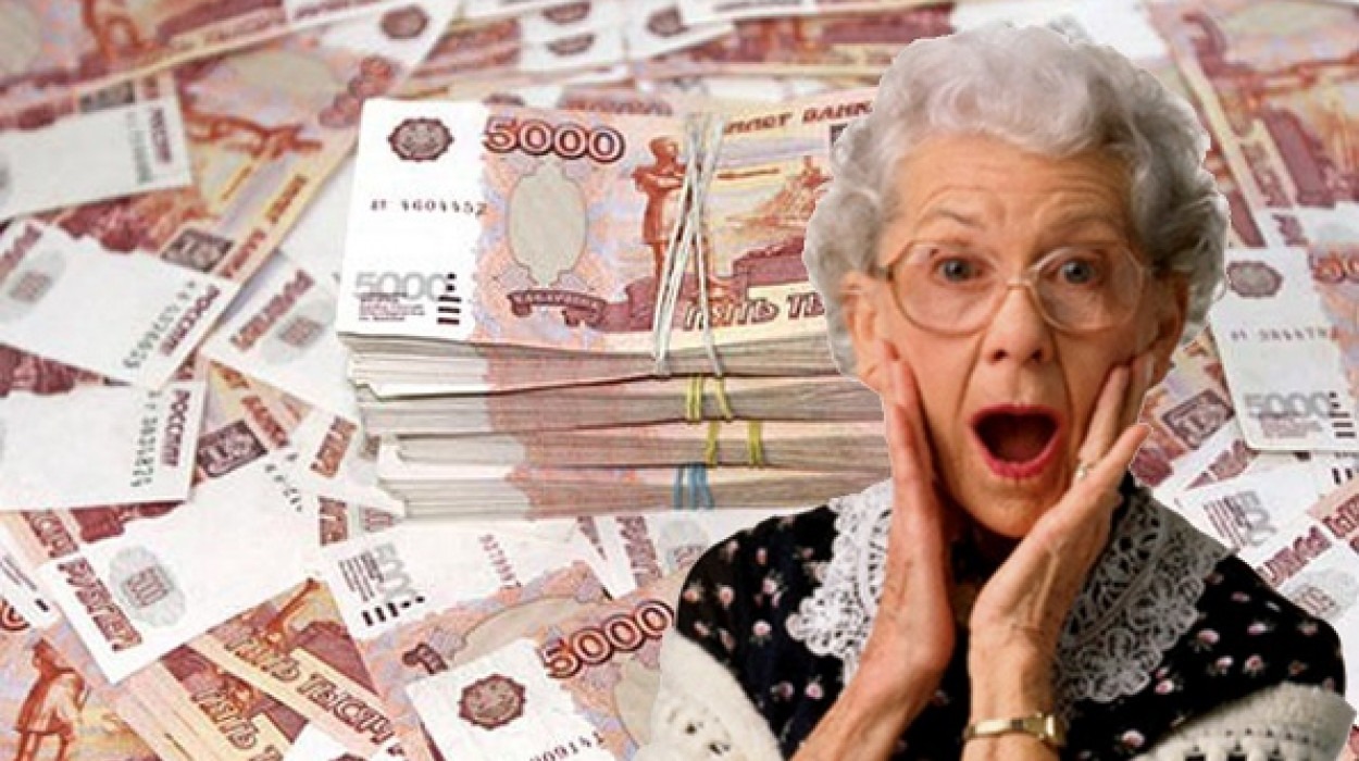Более 543 тысяч пенсионеров Ставрополья получат прибавку к пенсии в результате индексации