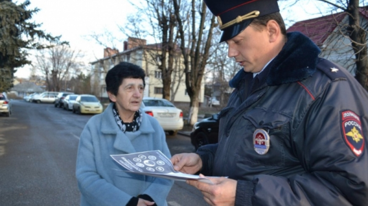 В Ставропольском крае проводится серия мероприятий по профилактике мошенничества