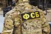 ФСБ предотвратила теракт в Ставрополе
