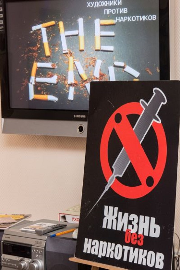 «Выбери жизнь» - таким был лейтмотив очередного музейного урока «Нет наркотикам» в Ставропольском краевом музее изобразительных искусств