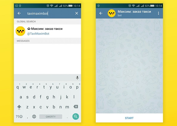 «Максим» разработал сервис заказа такси через Telegram