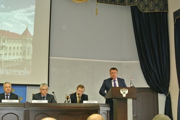 Николай Сасин. Второй открытый форум Прокуратуры СК прошел в Ставрополе