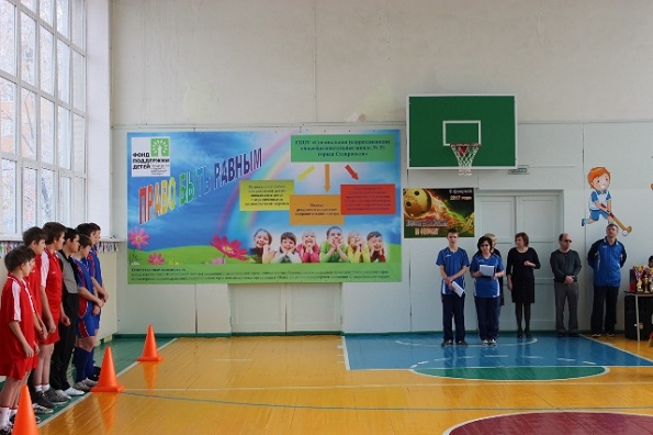 В Ставрополе прошел турнир по флорболу среди учащихся специальных образовательных организаций края
