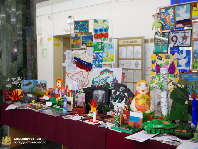 Дети с ограниченными возможностями по здоровью покажут свои таланты на сцене в Ставрополе