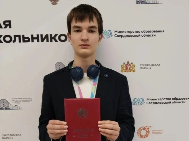 Дмитрий Кравченко